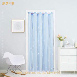 777�~OFF�N�[�|�� �J�[�e�� �P�n ������� ���[�X�J�[�e�� �t���� ���� 1���g ��d�J�[�e�� �P �D�� ��i �G���K���g �C���e���A �I�[�_�[�\ ���� ���� �|���o���� ���r���O �q������ ���q 