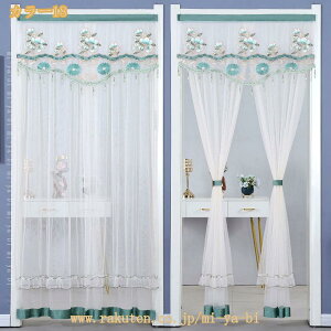 d؂J[e Pn dJ[e[X CeA g hAJ[e d؂ }WbNe[v O h ډBk [X 䏊 Q ʏ I[V[Y z[fR[V