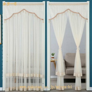 Ԏd؂J[e J[e ډBp hAJ[e Ԏd؂ ȒPt m ̂ \ CeAJ[e ł킢 Ԏd؂ ډB  ԕ m 2d [X t