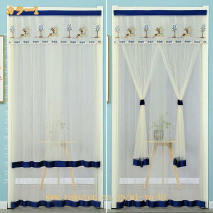 ̂ AR[fBI  [X CeA Vv g   rO Ki O  m  hAp ډB Ԏd؂ p[e[V bVJ[e ΍ 