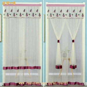 ̂ AR[fBI  [X CeA Vv g   rO Ki O  m  hAp ډB Ԏd؂ p[e[V bVJ[e ΍ 