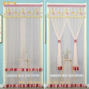 ̂ AR[fBI  [X CeA Vv g   rO Ki O  m  hAp ډB Ԏd؂ p[e[V bVJ[e ΍ 