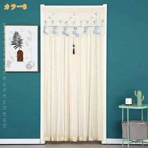 ���[�X���_�� 2�d�̂�� �g�� �̂�� �Ԏd�؂� �Ռ� �h�A�J�[�e�� ������� �ډB�� ���� �K�i�J�[�e�� �o����� �v���C�o�V�[�ی� ���ʏ� �䏊 ���� �a�� ���� �m�����p �C���e���A�G�� �h�A