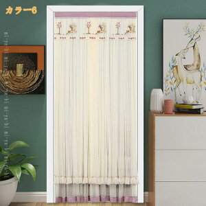 2d̂ g [X̂ k  O Ԏd؂ J[e ډB _  O 􂦂 a {I ̂ Ռ g  o Lb` rO  Vv g