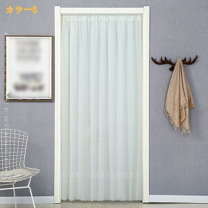 500�~OFF�N�[�|�� ���[�X �̂�� �Ԏd�؂�J�[�e�� �h�J ��d�J�[�e�����[�X ���������� �v�����Z�X �P�n �Q�� �o�� �ډB�� �k�� �a�� �l�G���p �L�b�`�� ���r���O ���� �o����� ���ʏ� ���� 