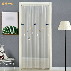 ���[�X �̂�� �Ԏd�؂�J�[�e�� �h�J ��d�J�[�e�����[�X ���������� �v�����Z�X �P�n �Q�� �o�� �ډB�� �k�� �a�� �l�G���p �L�b�`�� ���r���O ���� �o����� ���ʏ� ���� �J�t�F ���� �K�i