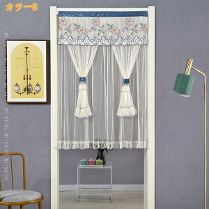 ̂ 悯J[e hAJ[e  Eߏ p[e[V  x_ ډB Ԏd؂J[e Lb` q   ډB Q rO  Ki HX o d