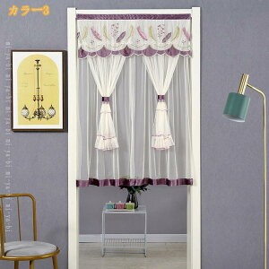 ̂ 悯J[e hAJ[e  Eߏ p[e[V  x_ ډB Ԏd؂J[e Lb` q   ډB Q rO  Ki HX o d