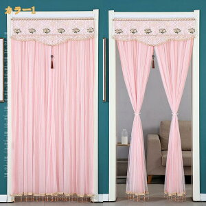 Ԏd؂J[e ̂ k n  g O AR[fBI hAJ[e ډB CeA Eߏ  L Ki   V [X̂ Vv _ xb