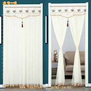 2d̂ k [XJ[e  g ̂ Ԏd؂ ډB hAJ[e Ԍ˃J[e KiJ[e Ǐ ˌJ[e IVŕ֗ ͗lւ AW   