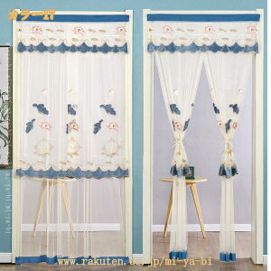 ̂ Ԏd؂ hAJ[e ԕ [X̂  ډB  d[X g  KiJ[e o ʂ 䏊 ʏ Ki  rO a  mp Ce