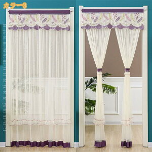 500�~OFF�N�[�|�� �h�A�J�[�e�� �Ԏd�؂�J�[�e�� ������� �ԕ� �P�n �A�R�[�f�B�I���J�[�e�� �̂�� �Ԏd�؂� �k�� �ԕ� ���_�� �C���e���A ���� �K�i ���� �X�� �ډB�� �K�i �J�[�e�� ���[