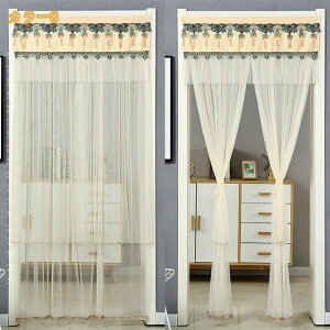 300�~OFF�N�[�|�� �̂�� �Ռ� �P�n ���� �Ԏd�؂�J�[�e�� �A�R�[�f�B�I�� ������� �����O ��d�J�[�e�� ��̌^ ���[�X�t�� �h�A�J�[�e�� �g�� �ډB�� �V���v�� �C���e���A �t���� ���_�� �g