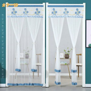 ̂ Ռ Pn  Ԏd؂J[e AR[fBI  O dJ[e ̌^ [Xt hAJ[e g ډB Vv CeA t _ gC Lb` 