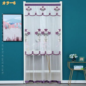 500�~OFF�N�[�|�� �J�t�F�J�[�e�� ���[�X �ԕ� �k�� �V���[�g �̂�� ���� ��Ռ� �h�o ���� ���ʏ� ���r���O���[�� �V�w�� �]���j�� �M�t�g �q�� �z�e�� ������� ������ �v���C�o�V�[�ی� ��