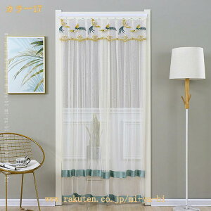 ̂  O k g J[e Ԏd؂ ډB  CeA a m IV 킢 ԕhJ tt NX}X j v[g Mtg q Pn g 