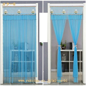 ̂  O k g J[e Ԏd؂ ډB  CeA a m IV 킢 ԕhJ tt NX}X j v[g Mtg q Pn g 