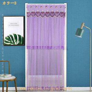 500�~OFF�N�[�|�� �̂�� ������� �����O �k�� �g�� �J�[�e�� �Ԏd�؂� �ډB�� ���� �C���e���A �a�� �m�� �I�V���� ���킢�� �ԕ��h�J �t�����t�� �N���X�}�X �j�� �v���[���g �M�t�g �q����