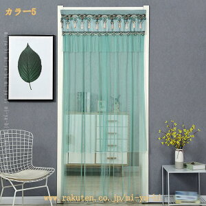 ̂  O k g J[e Ԏd؂ ډB  CeA a m IV 킢 ԕhJ tt NX}X j v[g Mtg q Pn g 