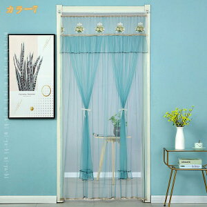 500�~OFF�N�[�|�� �̂�� ������� �����O�� �k�� �g�� �a�� �Ԏd�؂� �J�[�e�� �����O �a�� ���� �ډB�� �J�[�e�� ���n ���[�X ���_�� �̂�� �L�b�`�� ���r���O �o����� �䏊 ���� �K�i �}�W