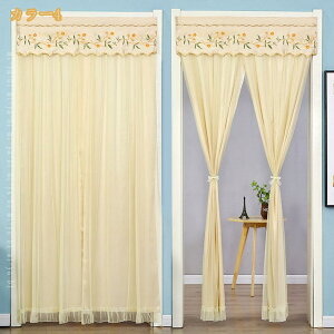 ̂ g [X Pn ԕ k ډB Ԏd؂ O J[e Ռ a lGp Lb` rO  o  JtF [bp[XJ[e S[WX ͗l