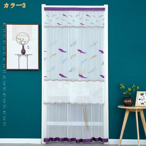  dJ[e[X Ԏd؂J[e ̂ JtFJ[e  k Ԏd؂ hAJ[e ډB d؂ o  O ԕ t[ 킢 o p[e[