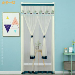 500�~OFF�N�[�|�� ���[�X �̂�� �Ԏd�؂�J�[�e�� �h�J ��d�J�[�e�����[�X ���������� �v�����Z�X �P�n �Q�� �o�� �ډB�� �k�� �a�� �l�G���p �L�b�`�� ���r���O ���� �o����� ���ʏ� ���� 