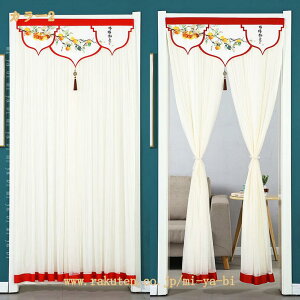 500�~OFF�N�[�|�� �̂�� ������� �����O�� �k�� �g�� �a�� �Ԏd�؂� �J�[�e�� �����O �a�� ���� �ډB�� �J�[�e�� ���n ���[�X ���_�� �̂�� �L�b�`�� ���r���O �o����� �䏊 ���� �K�i �}�W