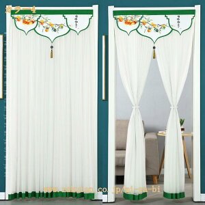 500�~OFF�N�[�|�� �̂�� ������� �����O�� �k�� �g�� �a�� �Ԏd�؂� �J�[�e�� �����O �a�� ���� �ډB�� �J�[�e�� ���n ���[�X ���_�� �̂�� �L�b�`�� ���r���O �o����� �䏊 ���� �K�i �}�W