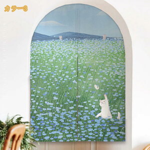 ̂  ˂ g Ԏd؂ J[e  k k t[ O 킢  Lb` Xg xbh[ rO l炵 _CjO V q 