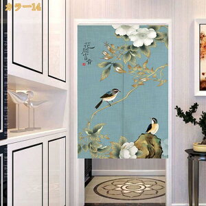 ̂ Ռ g @  Be[W O Ԏd؂ g J[e ډB Z O  􂦂 ϖՐ  hAJ[e JtFJ[e {Ip Ƃ̑ Lb` 