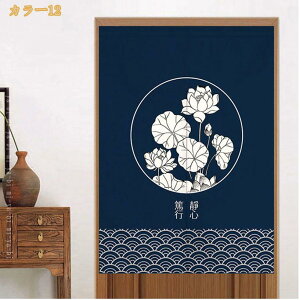 ̂ Ռ g @  Be[W O Ԏd؂ g J[e ډB Z O  􂦂 ϖՐ  hAJ[e JtFJ[e {Ip Ƃ̑ Lb` 