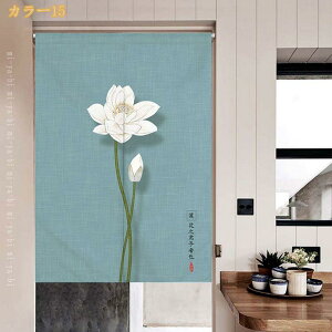 ̂ Ռ g @  Be[W O Ԏd؂ g J[e ډB Z O  􂦂 ϖՐ  hAJ[e JtFJ[e {Ip Ƃ̑ Lb` 