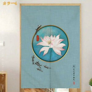 500�~OFF�N�[�|�� �̂�� �Ռ� ���g�� �@�� ������� ���B���e�[�W �����O�� �Ԏd�؂� �g�� �J�[�e�� �ډB�� �Z�� �����O ���� �􂦂� �ϖ��Ր� ���� �h�A�J�[�e�� �J�t�F�J�[�e�� �{�I�p �Ƃ�