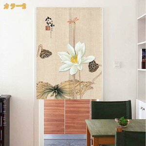 Ԏd؂J[e O ̂ ؕ k  n ډB Ԏd؂ hA J[e  ۉ fM CՒf Ռ h ȃGl L Eߏ  Lb` Ki  ʏ CeA