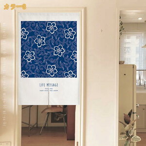 ̂  k O  J[e Ԏd؂ Eߏ g ɂ 낢 k g[ GKg u₩ m a t  zj v[g Ngp ՔM h u