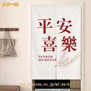 i` n[t ̂ g a n O Vv a _ k IV  m a rO  Ki X HX Ԏd؂ J[e [ ډB [ g[ g[ 