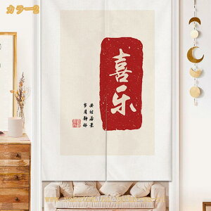 500�~OFF�N�[�|�� �i�`������ �n�[�t �̂�� �g�� �a�� ���n �����O�� �V���v�� �a ���_�� �k�� �I�V���� ������� �m�� �a�� ���r���O ���� �K�i �X�� ���H�X �Ԏd�؂� �J�[�e�� ���[ �ډB�� ��