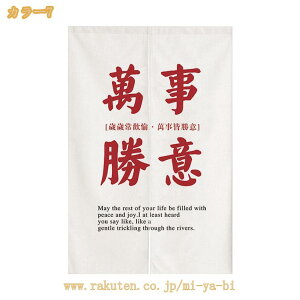 500�~OFF�N�[�|�� �i�`������ �n�[�t �̂�� �g�� �a�� ���n �����O�� �V���v�� �a ���_�� �k�� �I�V���� ������� �m�� �a�� ���r���O ���� �K�i �X�� ���H�X �Ԏd�؂� �J�[�e�� ���[ �ډB�� ��