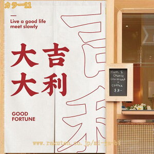 500�~OFF�N�[�|�� �i�`������ �n�[�t �̂�� �g�� �a�� ���n �����O�� �V���v�� �a ���_�� �k�� �I�V���� ������� �m�� �a�� ���r���O ���� �K�i �X�� ���H�X �Ԏd�؂� �J�[�e�� ���[ �ډB�� ��