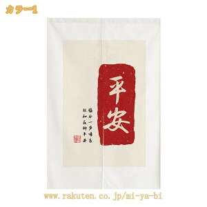 i` n[t ̂ g a n O Vv a _ k IV  m a rO  Ki X HX Ԏd؂ J[e [ ډB [ g[ g[ 