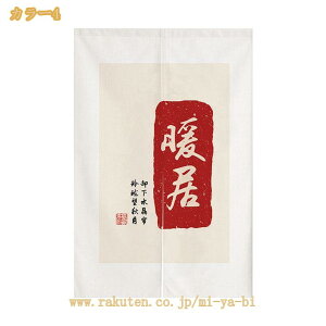 i` n[t ̂ g a n O Vv a _ k IV  m a rO  Ki X HX Ԏd؂ J[e [ ډB [ g[ g[ 