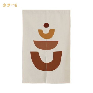 1000�~OFF�N�[�|�� �Ռ��̂�� ������� �ډB�� �����O �g�� �a�� �f�M�h�� �̂�� �a���_�� �Ԏd�؂�J�[�e�� �K�i�J�[�e�� ���ւ̂�� ���ς�_�J�[�e�� �����C ���� �E�ߏ� �L�b�`�� ���r