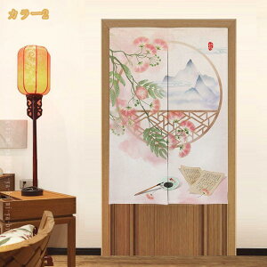 ؕ g ̂ J[e Ԏd؂ ډB ˂_   hAJ[e Lb` rO HX o z Mtg CeA rO d؂ ̂ Ռ fM C]