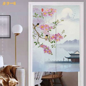 ؕ g ̂ J[e Ԏd؂ ډB ˂_   hAJ[e Lb` rO HX o z Mtg CeA rO d؂ ̂ Ռ fM C]