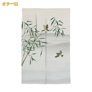 ̂ g Ԏd؂ hAJ[e OJ[e ډB d؂ J[e Ռ fM a  Lb` rO   ʏ 䏊  HX o zj V