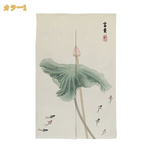 ̂ g Ԏd؂ hAJ[e OJ[e ډB d؂ J[e Ռ fM a  Lb` rO   ʏ 䏊  HX o zj V