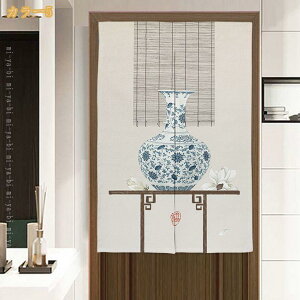 1000�~OFF�N�[�|�� �̂�� �g�� �Ԏd�؂� �h�A�J�[�e�� �����O�J�[�e�� �ډB�� �����d�؂� �J�[�e�� �Ռ� �f�M �a�� �������� �L�b�`�� ���r���O ������� ���� ���ʏ� �䏊 ���� ���H�X �o����