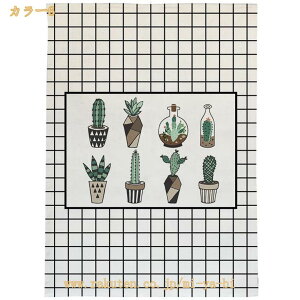 500�~OFF�N�[�|�� �Ռ��̂�� ������� �ډB�� �����O �g�� �a�� �f�M�h�� �̂�� �a���_�� �Ԏd�؂�J�[�e�� �K�i�J�[�e�� ���ւ̂�� ���ς�_�J�[�e�� �����C ���� �E�ߏ� �L�b�`�� ���r