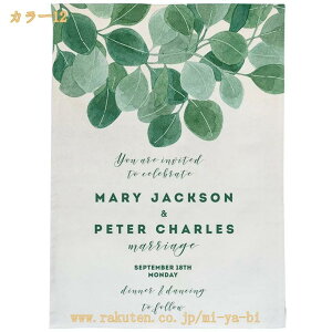 500�~OFF�N�[�|�� �Ռ��̂�� ������� �ډB�� �����O �g�� �a�� �f�M�h�� �̂�� �a���_�� �Ԏd�؂�J�[�e�� �K�i�J�[�e�� ���ւ̂�� ���ς�_�J�[�e�� �����C ���� �E�ߏ� �L�b�`�� ���r